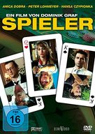 Spieler - German Movie Cover (xs thumbnail)