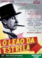 O Le&atilde;o da Estrela - Portuguese Movie Cover (xs thumbnail)