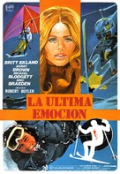 The Ultimate Thrill - Spanish Movie Poster (xs thumbnail)
