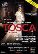 Tosca - Romanian Movie Poster (xs thumbnail)