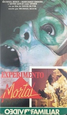 Death Warmed Up - Spanish VHS movie cover (xs thumbnail)