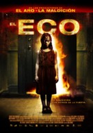 The Echo - Colombian Movie Poster (xs thumbnail)