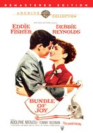 Bundle of Joy - DVD movie cover (xs thumbnail)