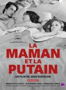 La maman et la putain - French Movie Poster (xs thumbnail)