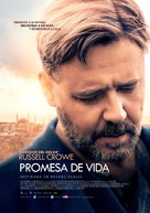 The Water Diviner - Mexican Movie Poster (xs thumbnail)