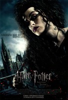 Harry Potter and the Deathly Hallows - Part 1 - Polish Movie Poster (xs thumbnail)