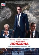 London Has Fallen - Russian Movie Poster (xs thumbnail)