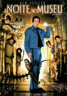 Night at the Museum - Portuguese Movie Cover (xs thumbnail)