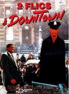 Downtown - French Movie Poster (xs thumbnail)