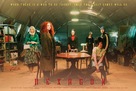 Hexagon - British Movie Poster (xs thumbnail)