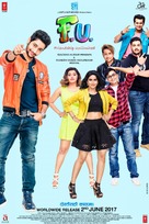 FU: Friendship Unlimited - Indian Movie Poster (xs thumbnail)