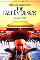 The Last Emperor - Movie Cover (xs thumbnail)