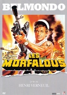 Les morfalous - French DVD movie cover (xs thumbnail)