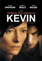 We Need to Talk About Kevin - Argentinian DVD movie cover (xs thumbnail)