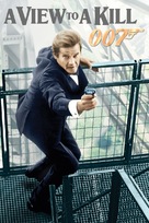 A View To A Kill - DVD movie cover (xs thumbnail)