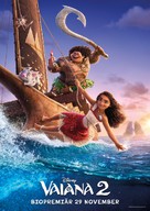 Moana 2 - Swedish Movie Poster (xs thumbnail)