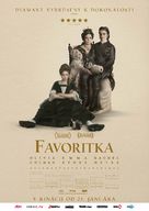 The Favourite - Slovak Movie Poster (xs thumbnail)