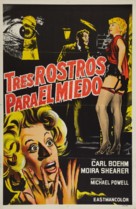 Peeping Tom - Argentinian Movie Poster (xs thumbnail)