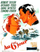 D-Day the Sixth of June - French Movie Poster (xs thumbnail)