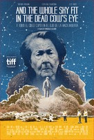 And the Whole Sky Fit in the Dead Cow&#039;s Eye - Chilean Movie Poster (xs thumbnail)