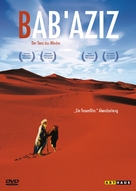 Bab&#039;Aziz - German Movie Cover (xs thumbnail)