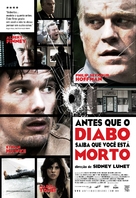 Before the Devil Knows You&#039;re Dead - Brazilian poster (xs thumbnail)