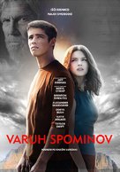 The Giver - Slovenian Movie Poster (xs thumbnail)