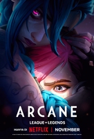 &quot;Arcane: League of Legends&quot; - Indonesian Movie Poster (xs thumbnail)