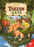 Tarzan &amp; Jane - Spanish DVD movie cover (xs thumbnail)
