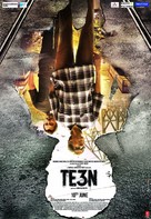 Te3n - Indian Movie Poster (xs thumbnail)