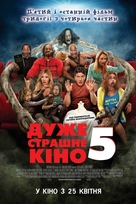 Scary Movie 5 - Ukrainian Movie Poster (xs thumbnail)