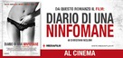 Diario de una ninf&oacute;mana - Italian Movie Poster (xs thumbnail)