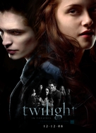 Twilight - British Movie Poster (xs thumbnail)