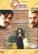 Godam - Indian Movie Cover (xs thumbnail)