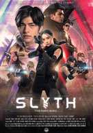Slyth: The Hunt Saga - Thai Movie Poster (xs thumbnail)