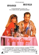 Blind Date - Spanish Movie Poster (xs thumbnail)