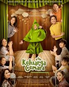 Keluarga Cemara - Indonesian Movie Poster (xs thumbnail)