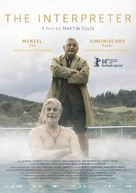 The Interpreter - International Movie Poster (xs thumbnail)