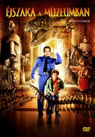 Night at the Museum - Hungarian Movie Cover (xs thumbnail)