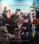Hotel Transylvania - Movie Poster (xs thumbnail)