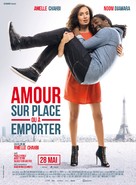 Amour sur place ou &agrave; emporter - French Theatrical movie poster (xs thumbnail)