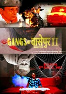 Gangs of Wasseypur II - Indian Movie Poster (xs thumbnail)