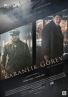 The Age of Shadows - Turkish Movie Poster (xs thumbnail)