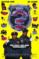 Who&#039;s The Man - Movie Poster (xs thumbnail)