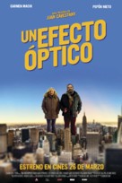 Un efecto &oacute;ptico - Spanish Movie Poster (xs thumbnail)