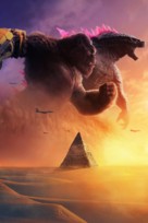 Godzilla x Kong: The New Empire -  Key art (xs thumbnail)