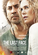 The Last Face - Lebanese Movie Poster (xs thumbnail)