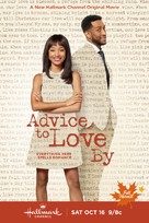 Advice to Love by - Movie Poster (xs thumbnail)