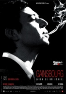 Gainsbourg (Vie h&eacute;ro&iuml;que) - Spanish Movie Poster (xs thumbnail)
