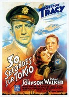 Thirty Seconds Over Tokyo - French Movie Poster (xs thumbnail)